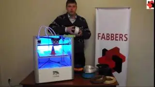 Материалы для 3d печати