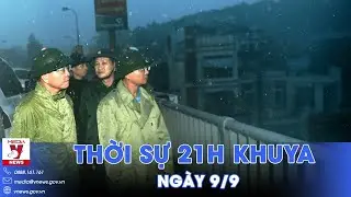 Phó Thủ tướng Lê Thành Long kiểm tra tình hình mưa, lũ tại Lào Cai - VNews