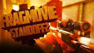 Грататата(Standoff 2) Fragmovie #2