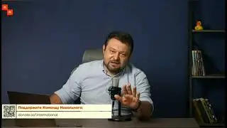 Неглавное от Бойко за неделю