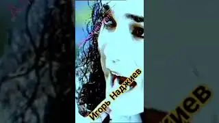 #суперстар