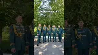 Казахи поют русские народные песни