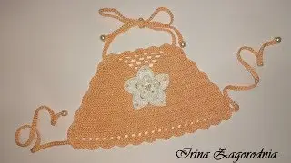 Crochet Children's top crochet. Apricot topic on og 50cm, 1,5-2years