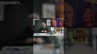 Смотрите финальный сезон «Железных масок»