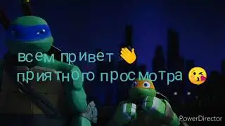Карай и Лео,это не любовь
