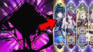 УВЕЛИЧЬ СВОИ ШАНСЫ НА Е ЛАНЬ | Genshin Impact