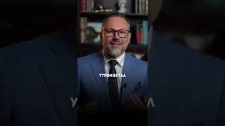 Почему мужчина должен говорить эти слова?  #психология #мышление