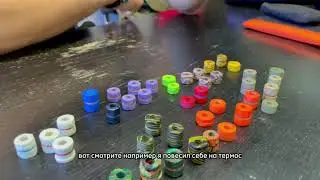 ДЯГ. Бусины G 10 и микарта