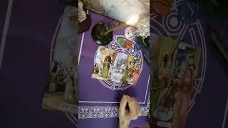 Известие для Вас!
