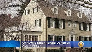 Amityville Killer Ronald DeFeo Jr. Dies In Prison