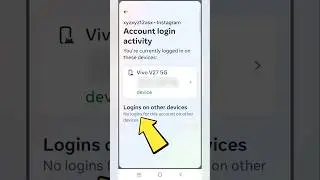 Instagram Id Kis Kis Phone Me Login Hai Kaise Pata Kare | How To Login Instagram In Other Phone |