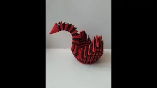 Модульное оригами  Пёстрый лебедь
