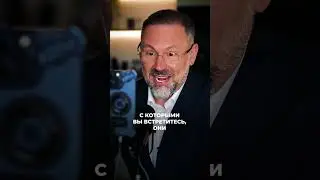 Cтрах новой работы, что делать?  