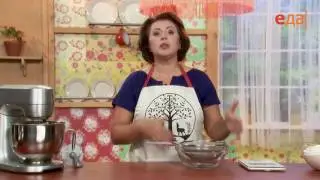 Булочки с помадкой