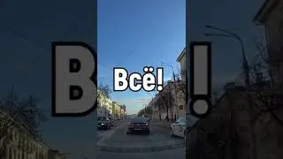 Езда без номеров в Беларуси