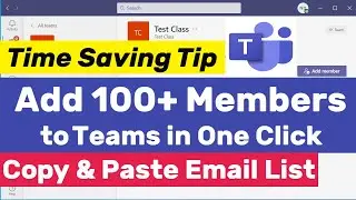 How to Add Multiple Members to Teams | How to Invite Guest in Bulk to Teams Meeting 