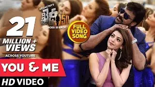 Khaidi No 150 Video Songs | You And Me Full Video Song | Chiranjeevi, Kajal Aggarwal | DSP