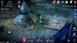 bandicam 2018 06 21 05 45 05 491