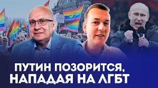 🔥Кремль тратит НАЛОГИ граждан впустую! В России ИМПОТЕНТНАЯ власть – ГАНАПОЛЬСКИЙ и ЛИНЦЕВСКИ