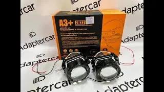 Би-светодиодные линзы Aozoom A3+ 2022 3.0 (Hella 3R) (5500K, 35W/44W)