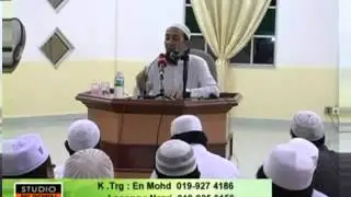 Hukum Pelihara Binatang Dalam Sangkar - USTAZ AZHAR