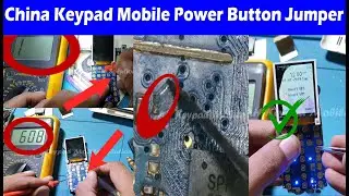 China Keypad Mobile Just Charging Not Power Button ways Wintel win 1