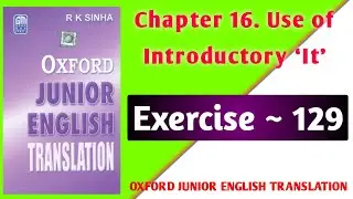 Oxford junior English translation / Oxford junior English translation exercise 129