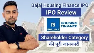 Bajaj Housing Finance IPO Review | Apply Or Not ?? | Jayesh Khatri