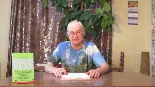 2 вопроса зрителям канала Самогон Саныч. 11.03.2020 / Самогоноварение