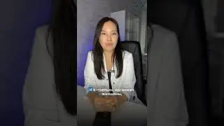 Абдоминопластика во время кесарева сечения, делать или нет? Ответ Пласт.Хирурга Болотбековой А.Б.