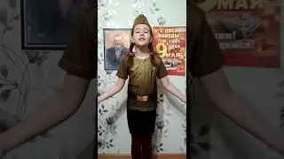 СТИХИ НА КОНКУРС ЧТЕЦОВ 
