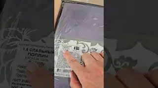 🤗Дождались, 🐥Чижик шокирует новиками, 100% хлопок! 