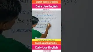 english speaking practice #englishspeakingcourse #englishspoken #speakingenglish #shorts #viral