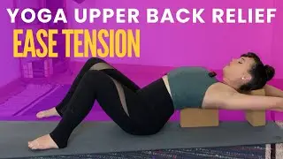 Release & Relax with Fish Pose || Slow Flow Yoga for Stiff Backs