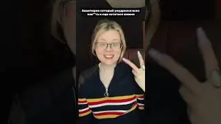 Авантюрин и его удача 
