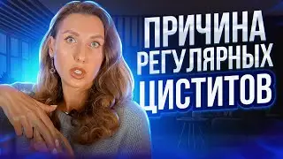 Нужен ли гигиенический душ в туалете? Почему нужно подмываться после туалета по-большому?