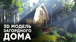Проект бани 4х6 из профилированного бруса