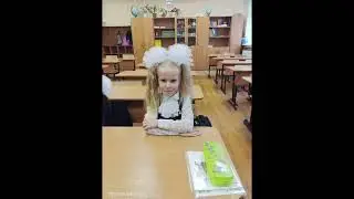 Семилукская СОШ 1 г.Семилуки