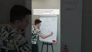 Пятнадцатое задание ОГЭ по математике(13) 