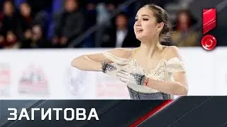 Алина Загитова. Короткая программа. Чемпионат мира