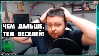 Меняю жизнь. Прошло 2 недели
