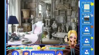 Игра Найди кота Одноклассники как пройти 611, 612, 613, 614, 615 уровень, ответы?