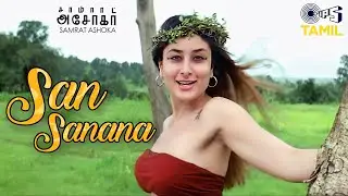 San Sanana Song | Samrat Asoka | Shah Rukh Khan, Kareena Kapoor Khan | K.S.Chithra | Tamil Hit Songs
