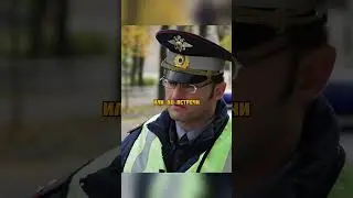 ПОЛКОВНИК ФСБ ПРОУЧИЛ ДЕРЗКОГО МЕНТА #кино #фильмы