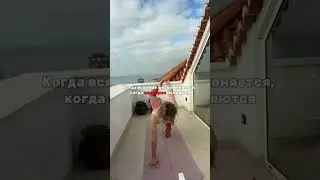 #психология #саморазвитие #духовность #душа #психолог #медитация