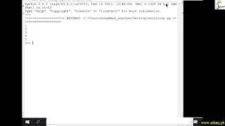 Python Loops, Computer Science Lecture | Sabaq.pk
