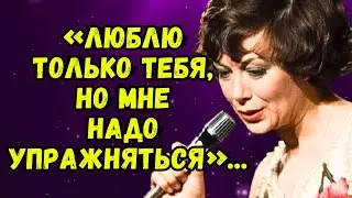 Переменчивое счастье Эдиты Пьехи и Александра Броневицкого!