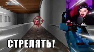 БИТВА СНАЙПЕРОВ - КОМАНДА ХЕРЕЙДА ПРОТИВ КОМАНДЫ ЯРИКА!
