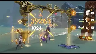 C0 Albedo with FULL GEO Team hits HARD