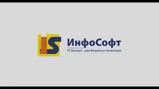Настройка расчета заработной платы по неполной ставке в 1С:Зарплата и кадры гос. учреждения